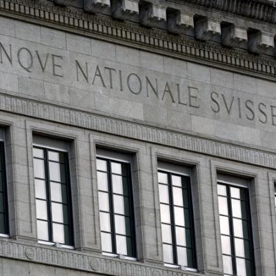 SNB wary of inflation amid seismic FX policy shifts